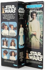 STAR WARS - PRINCESS LEIA BOXED LARGE SIZE ACTION FIGURE.