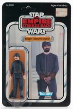 STAR WARS: THE EMPIRE STRIKES BACK - BESPIN SECURITY GUARD (WHITE) 31 BACK-A CARDED ACTION FIGURE.