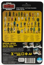 STAR WARS: THE EMPIRE STRIKES BACK - AT-AT COMMANDER 45 BACK CARDED ACTION FIGURE.