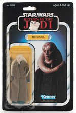 STAR WARS: RETURN OF THE JEDI - BIB FORTUNA 77 BACK-A CARDED ACTION FIGURE.