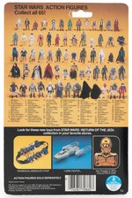 STAR WARS: RETURN OF THE JEDI - BIB FORTUNA 77 BACK-A CARDED ACTION FIGURE.