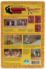 INDIANA JONES IN RAIDERS OF THE LOST ARK - INDIANA JONES (GERMAN UNIFORM) CARDED ACTION FIGURE.