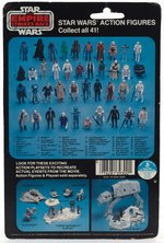 STAR WARS: THE EMPIRE STRIKES BACK - REBEL COMMANDER 41 BACK-E CARDED ACTION FIGURE.