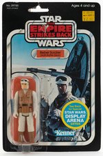 STAR WARS: THE EMPIRE STRIKES BACK - REBEL SOLDIER (HOTH BATTLE GEAR) 45 BACK CARDED ACTION FIGURE.