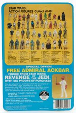 STAR WARS: THE EMPIRE STRIKES BACK - FX-7 (MEDICAL DROID) 48 BACK-C CARDED ACTION FIGURE.