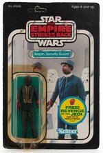 STAR WARS: THE EMPIRE STRIKES BACK - BESPIN SECURITY GUARD (BLACK) 48 BACK-C CARDED ACTION FIGURE.