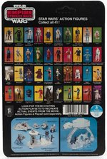 STAR WARS: THE EMPIRE STRIKES BACK - UGNAUGHT 41 BACK-C CARDED ACTION FIGURE.