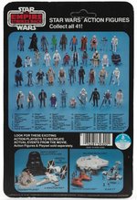 STAR WARS: THE EMPIRE STRIKES BACK - LOBOT 41 BACK-D CARDED ACTION FIGURE.