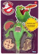 THE REAL GHOSTBUSTERS - SLIMER CARDED ACTION FIGURE (GERMAN).