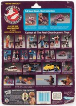 THE REAL GHOSTBUSTERS - PULL SPEED AHEAD GHOST SERIES 3 CARDED ACTION FIGURE.