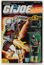 G.I. JOE: A REAL AMERICAN HERO - COBRA B.A.T. SERIES 5/34 BACK CARDED ACTION FIGURE.