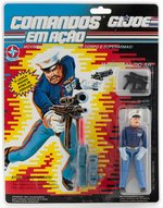 ESTRELA G.I. JOE "COMANDOS EM AÇOÃ" - GUNG-HO (MARINE DRESS BLUES) SERIES 10 CARDED ACTION FIGURE.