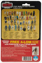 STAR WARS: THE EMPIRE STRIKES BACK - C-3PO (REMOVABLE LIMBS) 47 BACK-A CARDED ACTION FIGURE.