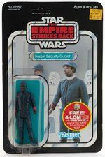 STAR WARS: THE EMPIRE STRIKES BACK - BESPIN SECURITY GUARD (BLACK) 47 BACK CARDED ACTION FIGURE.