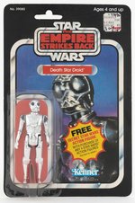 STAR WARS: THE EMPIRE STRIKES BACK - DEATH STAR DROID 21 BACK CARDED ACTION FIGURE.