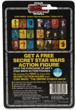 STAR WARS: THE EMPIRE STRIKES BACK - DEATH STAR DROID 21 BACK CARDED ACTION FIGURE.