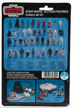 STAR WARS: THE EMPIRE STRIKES BACK - BEN (OBI-WAN) KENOBI 41 BACK-D CARDED ACTION FIGURE.