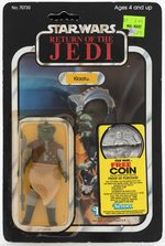 STAR WARS: RETURN OF THE JEDI - KLAATU 77 BACK-A CARDED ACTION FIGURE (COIN OFFER).