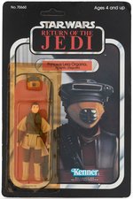 STAR WARS: RETURN OF THE JEDI - PRINCESS LEIA ORGANA (BOUSHH DISGUISE) 77 BACK-A CARDED ACTION FIGURE.