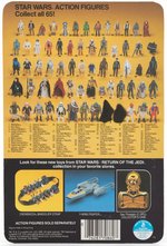 STAR WARS: RETURN OF THE JEDI - CHIEF CHIRPA 65 BACK-B CARDED ACTION FIGURE.