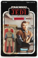 STAR WARS: RETURN OF THE JEDI - GENERAL MADINE 65 BACK-A CARDED ACTION FIGURE.