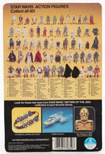 STAR WARS: RETURN OF THE JEDI - GENERAL MADINE 65 BACK-A CARDED ACTION FIGURE.