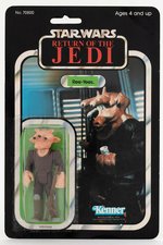 STAR WARS: RETURN OF THE JEDI - REE-YEES 65 BACK-B CARDED ACTION FIGURE (CLEAR BLISTER).