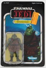 STAR WARS: RETURN OF THE JEDI - GAMORREAN GUARD 65 BACK-A CARDED ACTION FIGURE.