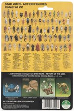 STAR WARS: RETURN OF THE JEDI - PRUNE FACE 79 BACK-A CARDED ACTION FIGURE.