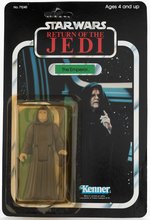 STAR WARS: RETURN OF THE JEDI - THE EMPEROR 77 BACK-A CARDED ACTION FIGURE.