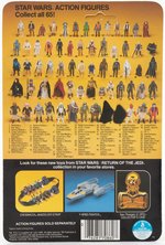 STAR WARS: RETURN OF THE JEDI - WEEQUAY 65 BACK-A CARDED ACTION FIGURE.