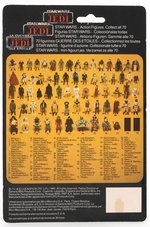 PALITOY STAR WARS: RETURN OF THE JEDI - ANAKIN SKYWALKER TRI-LOGO 70 BACK-D CARDED ACTION FIGURE.