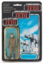 PALITOY STAR WARS: RETURN OF THE JEDI - AT-AT COMMANDER TRI-LOGO 70 BACK-B CARDED ACTION FIGURE.