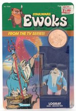 STAR WARS: EWOKS - LOGRAY CARDED ACTION FIGURE.