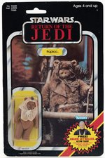 STAR WARS: RETURN OF THE JEDI - PAPLOO 79 BACK-C CARDED ACTION FIGURE (CLEAR BLISTER).