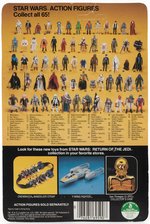 STAR WARS: RETURN OF THE JEDI - CHIEF CHIRPA 65 BACK-B CARDED ACTION FIGURE.