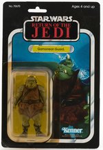 STAR WARS: RETURN OF THE JEDI - GAMORREAN GUARD 65 BACK-B CARDED ACTION FIGURE.