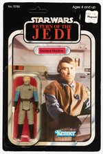 STAR WARS: RETURN OF THE JEDI - GENERAL MADINE 65 BACK-A CARDED ACTION FIGURE.