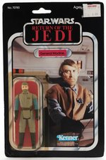 STAR WARS: RETURN OF THE JEDI - GENERAL MADINE 77 BACK-A CARDED ACTION FIGURE.