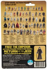 STAR WARS: RETURN OF THE JEDI - KLAATU 65 BACK-C CARDED ACTION FIGURE.