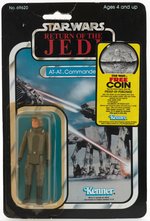 STAR WARS: RETURN OF THE JEDI - AT-AT COMMANDER 65 BACK-B CARDED ACTION FIGURE (COIN OFFER).