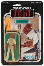 STAR WARS: RETURN OF THE JEDI - ADMIRAL ACKBAR 65 BACK-B CARDED ACTION FIGURE.