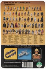 STAR WARS: RETURN OF THE JEDI - WEEQUAY 65 BACK-B CARDED ACTION FIGURE.