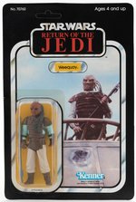 STAR WARS: RETURN OF THE JEDI - WEEQUAY 77 BACK-A CARDED ACTION FIGURE.