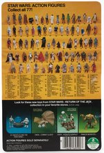 STAR WARS: RETURN OF THE JEDI - WEEQUAY 77 BACK-A CARDED ACTION FIGURE.