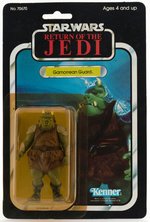 STAR WARS: RETURN OF THE JEDI - GAMORREAN GUARD 77 BACK-A CARDED ACTION FIGURE.