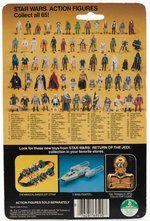 STAR WARS: RETURN OF THE JEDI - REBEL COMMANDO 65 BACK-A CARDED ACTION FIGURE (CLEAR BLISTER).