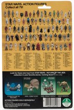 STAR WARS: RETURN OF THE JEDI - TEEBO 79 BACK-A CARDED ACTION FIGURE.