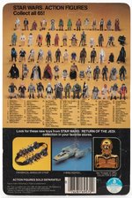 STAR WARS: RETURN OF THE JEDI - 4-LOM 65 BACK-B CARDED ACTION FIGURE (CLEAR BLISTER).