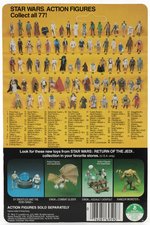 STAR WARS: RETURN OF THE JEDI - PRUNE FACE 77 BACK-A CARDED ACTION FIGURE.